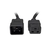 S-link SL-PS535 3m 1.5mm Server Power Kablo thumbnail 2