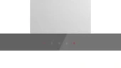 Bosch DWB67BK60T Davlumbaz Duvar Tipi thumbnail 2