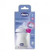 Mey İthalat®   NaturalFeeling PP Biberon 2 Ay+ 250 ml thumbnail 2