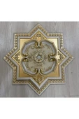 Decomarket Decogold 60 Cm Yıldız Bronz Saray Tavan Göbek thumbnail 1