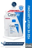 Nemlendirici Losyon Refill 473 ml thumbnail 1