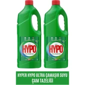 Hyper Hypo Çamaşır Suyu Çam Tazeliği 3 kg 2 Adet thumbnail 1