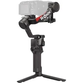 DJI RS 4 Gimbal thumbnail 1