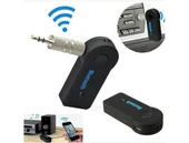 Araç Bluetooth Müzik Çalar 4.1 thumbnail 4