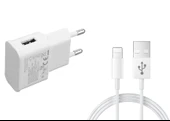 İphone Data ve Şarj Kablosu 2100 mA thumbnail 1