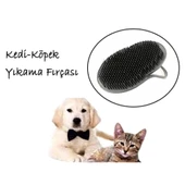 Köpek Yıkama Fırçası thumbnail 1