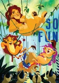 LK 709 LION KING PUZZLE 50 -KS thumbnail 1