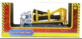 Die Cast Mini Sarı Kütük Kamyonu thumbnail 1
