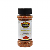YEDİ TÜRLÜ BAHARAT PET 70GR thumbnail 1