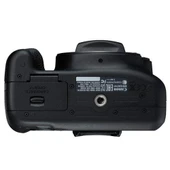 Canon EOS 2000D 18-55mm DC III thumbnail 6