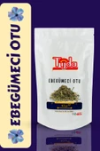 TİJDA Ebegümeci 40 Gr (Malva sylvestris) thumbnail 1