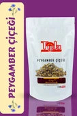 TİJDA Peygamber Çiçeği 80 Gr (Centaurea cyanus) thumbnail 1