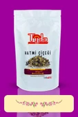 TİJDA Hatmi Çiçeği 40 Gr (Althaea officinalis) thumbnail 2