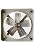 Kuluçka Metal Fan thumbnail 1