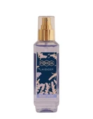 Pereja Lavanta Vücut Spreyi 200 ml thumbnail 1