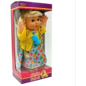 Vardem Kutulu Almira Bebek - 35CM thumbnail 1
