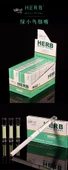 Herb Micro Filter Kullanat Sigara Ağızlığı 10 Lu thumbnail 6