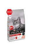 Pro Plan Somonlu Kedi Maması 3 kg thumbnail 1