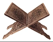 tavil rahle thumbnail 2