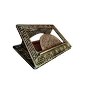 ahsen rahle, kitap tutucu thumbnail 2