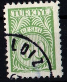 EABİ-1957 Resmi Pul 60 Kuruş (tp0283) thumbnail 1