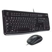 Logitech MK120 Usb Q Siyah Kablolu Klavye + Mouse Set thumbnail 1