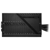 MSI MAG A600DN 600W 80+ POWER SUPPLY thumbnail 3