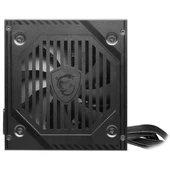 MSI MAG A600DN 600W 80+ POWER SUPPLY thumbnail 2