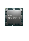 AMD RYZEN 9 9950X 4.30GHZ TRAY thumbnail 1