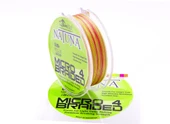 Duraking Natuna Micro 4x 150mt Multicolor İp Misina thumbnail 6