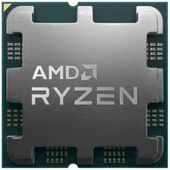 AMD RYZEN 5 5600 3.5 GHZ TRAY thumbnail 2