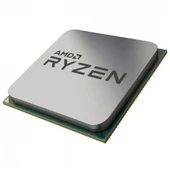 AMD RYZEN 5 7500F 3.7 GHZ TRAY thumbnail 1