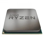 AMD RYZEN 5 7500F 3.7 GHZ TRAY thumbnail 2