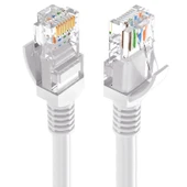 Powermaster Cat5 25 Metre Patch Network Ethernet Kablo thumbnail 2