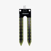 Toprak Nem Sensörü Soil moisture Meter thumbnail 6