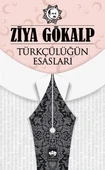 Türkçülüğün Esasları thumbnail 1