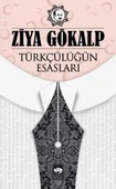 Türkçülüğün Esasları thumbnail 2