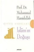 İslamın Doğuşu thumbnail 2