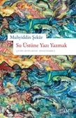 Su Üstüne Yazı Yazmak thumbnail 2
