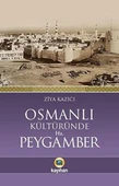 Osmanlı Kültüründe Hz. Peygamber thumbnail 3
