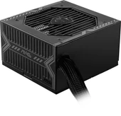 MSI MAG A550BN 550W POWER SUPPLY thumbnail 10