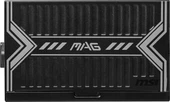 MSI MAG A550BN 550W POWER SUPPLY thumbnail 2
