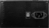 MSI MAG A550BN 550W POWER SUPPLY thumbnail 3