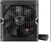 MSI MAG A550BN 550W POWER SUPPLY thumbnail 6