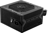 MSI MAG A550BN 550W POWER SUPPLY thumbnail 9