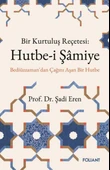Hutbe-İ Şamiye thumbnail 1