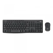 LOGITECH MK295 KABLOSUZ SET SESSİZ USB SİYAH 920-009804 thumbnail 1
