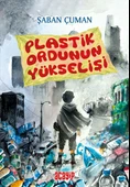 Plastik Ordunun Yükselişi thumbnail 3