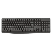 FRISBY FK-4875QU KABLOSUZ MM KLAVYE MOUSE SET thumbnail 2