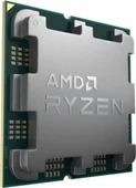AMD RYZEN 7 5700X 3.4GHZ TRAY thumbnail 3
